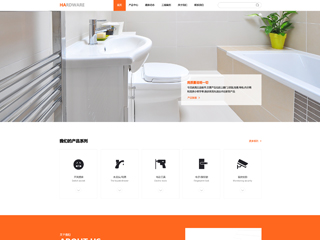 hardware-12303