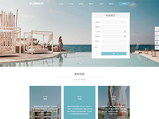 hotels-1102630