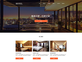 hotels-1102664
