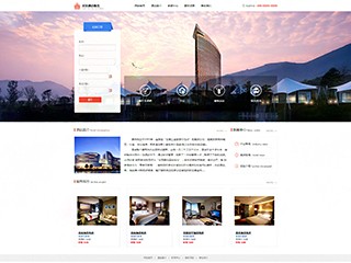 精美模板-hotels-113