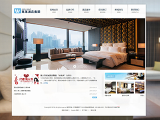 hotels-298