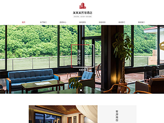 hotels-499