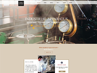 instrument-105