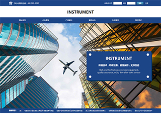 instrument-432