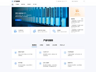 it-10388