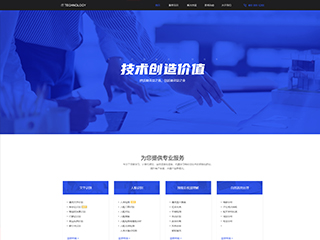 it-1070385