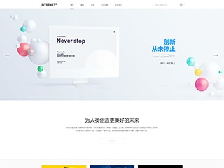 it-1070386