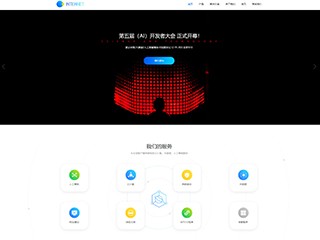 it-1070390