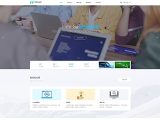 it-1070391