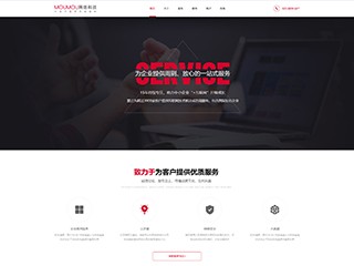 it-1070394