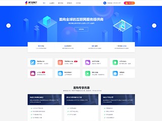 it-1070396