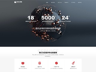 it-1070400