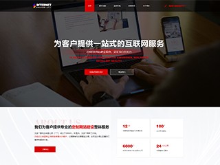 it-1070402