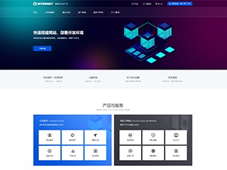 it-1070404