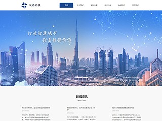 it-1070491