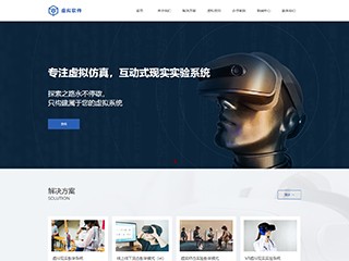 it-1070640