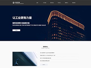 it-1070857