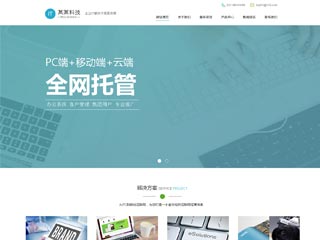 it-1072432