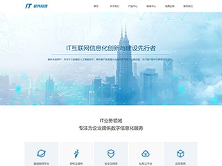 it-1072695