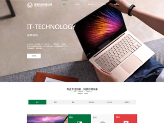 it-1072801