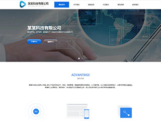 it-1073081