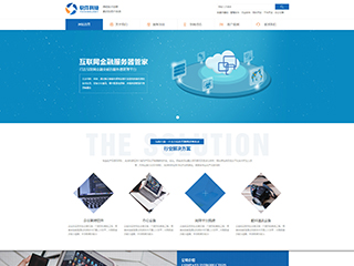 it-1073155