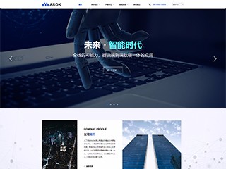 it-1079836