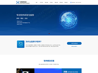 it-1079850