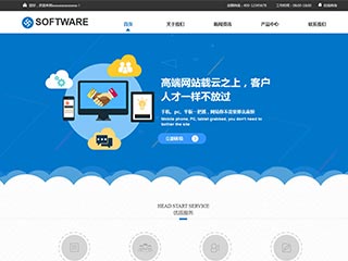 it-120