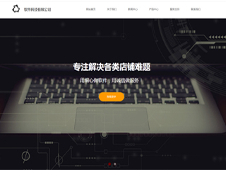it-280