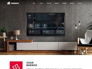 it-385