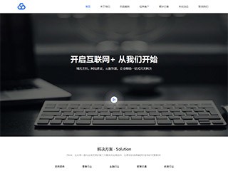 it-449
