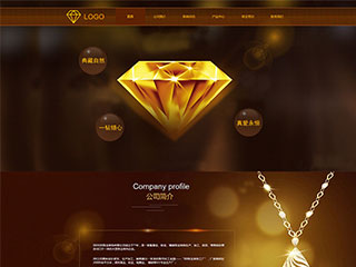 jewelry-1070231