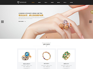 jewelry-1072343