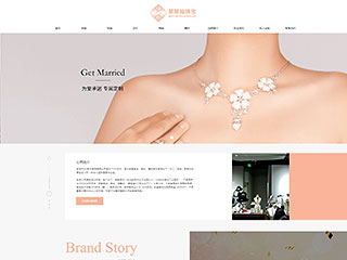 jewelry-1073243