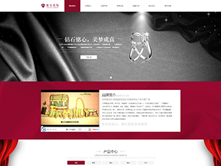 jewelry-1074559