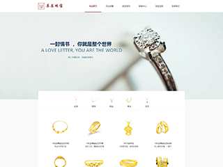 jewelry-1075340