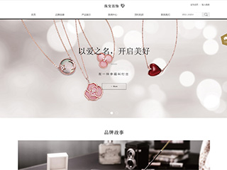 jewelry-1075397