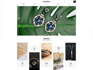 jewelry-1075722