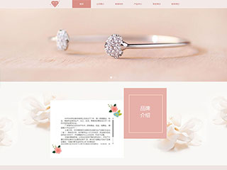 jewelry-1076459