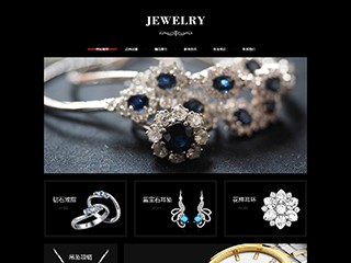 jewelry-1078833