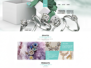 jewelry-108
