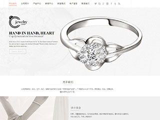 jewelry-111
