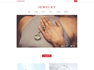 jewelry-216