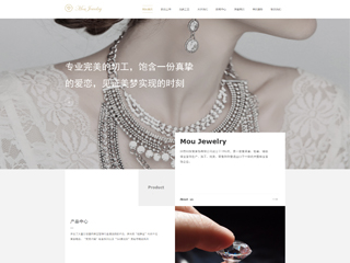 jewelry-289