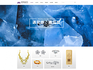 jewelry-300