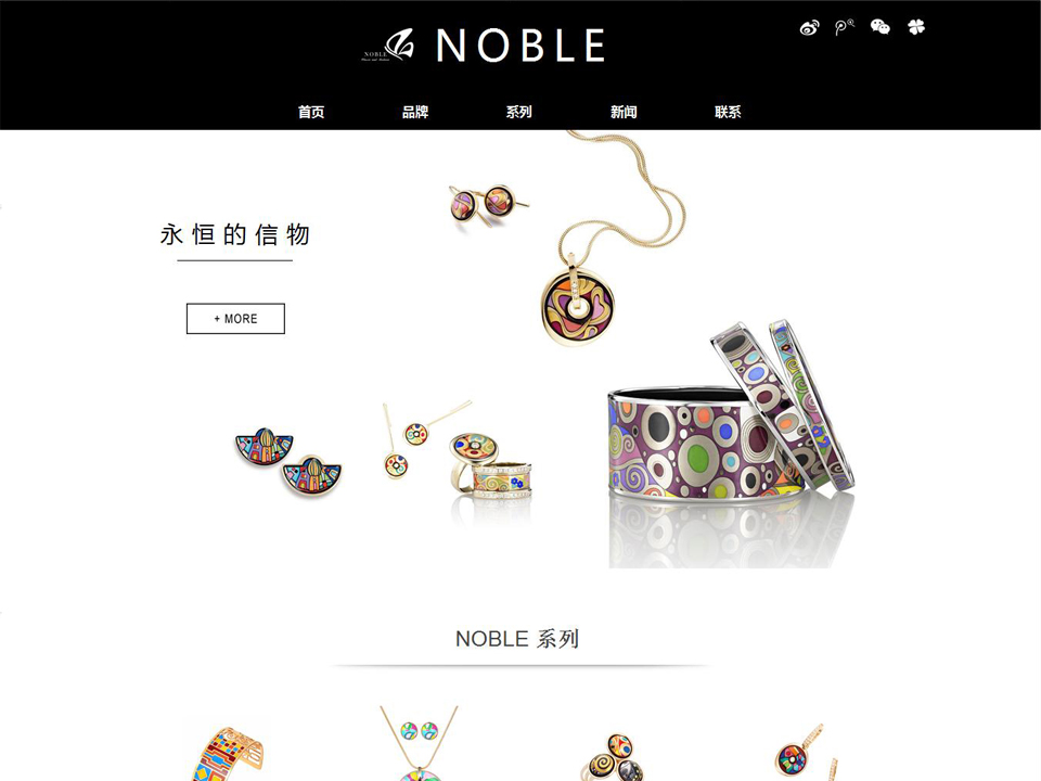 jewelry-301