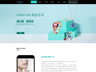 jewelry-369