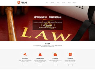 law-1001851