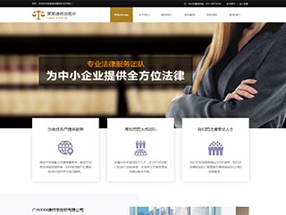 law-1005701